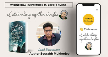 Rakshak Foundation's Tri-Series of Debates 2017