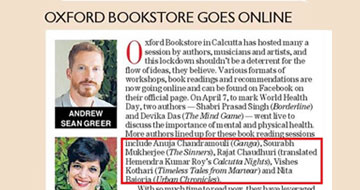 Rakshak Foundation's Tri-Series of Debates 2017