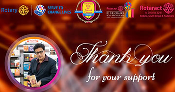 Rakshak Foundation's Tri-Series of Debates 2017