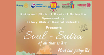 Rakshak Foundation's Tri-Series of Debates 2017